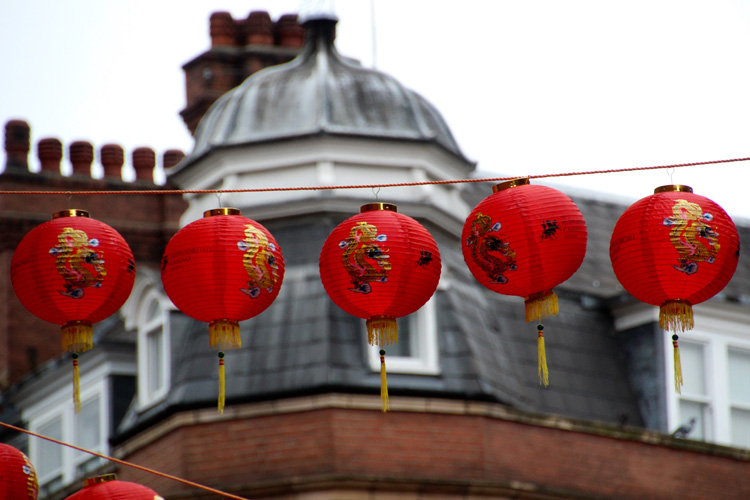 Exploring the Chinese Language: History & Culture